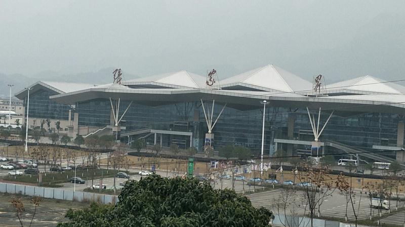 康都分公司－張家界機場