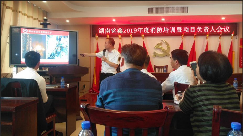 常德市康都物業(yè)服務有限公司,常德保安服務公司,保潔服務,綠化服務,搬運服務,墻外高空清洗服務