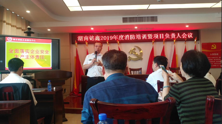 常德市康都物業(yè)服務有限公司,常德保安服務公司,保潔服務,綠化服務,搬運服務,墻外高空清洗服務