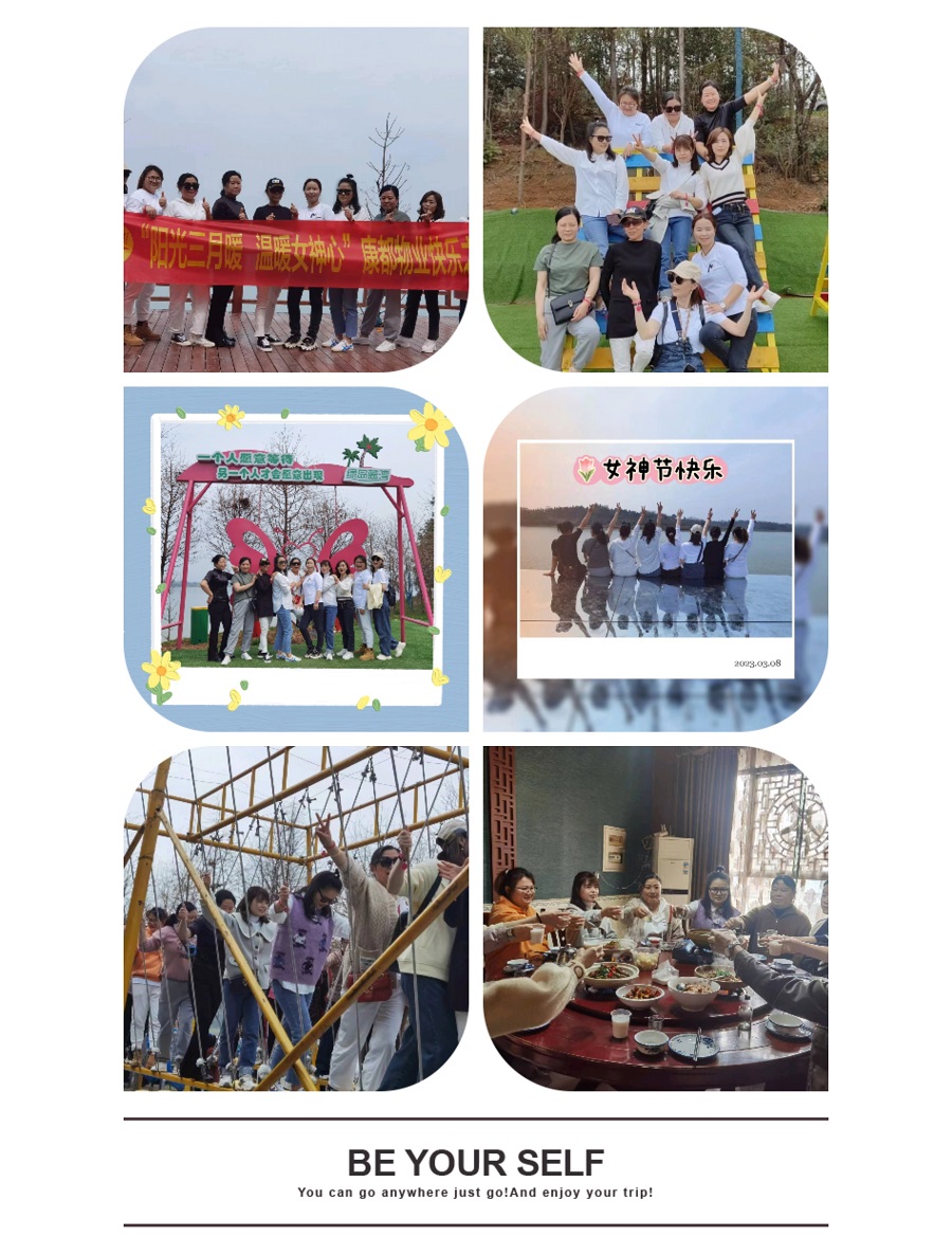 常德市康都物業(yè)服務(wù)有限公司,常德保安服務(wù)公司,保潔服務(wù),墻外高空清洗服務(wù)