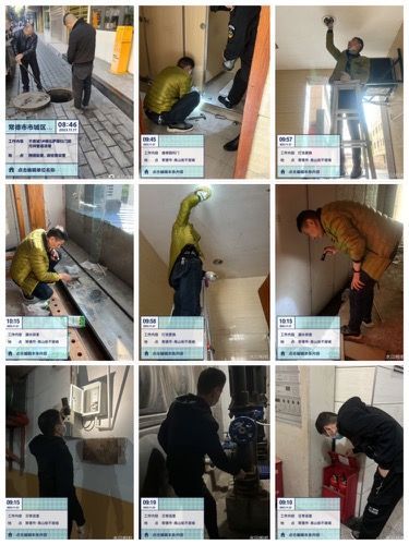 常德市康都物業(yè)服務(wù)有限公司,常德保安服務(wù)公司,保潔服務(wù),墻外高空清洗服務(wù)