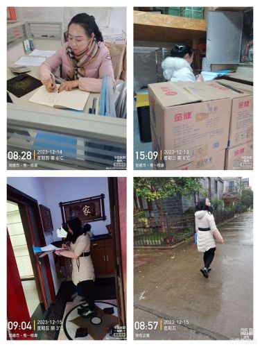 常德市康都物業(yè)服務有限公司,常德保安服務公司,保潔服務,墻外高空清洗服務