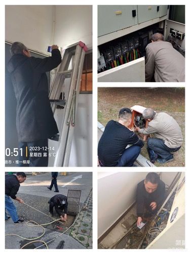 常德市康都物業(yè)服務有限公司,常德保安服務公司,保潔服務,墻外高空清洗服務