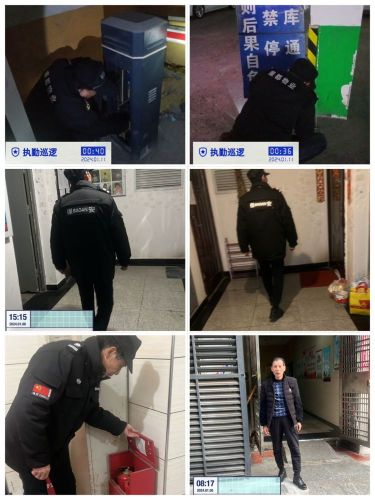 常德市康都物業(yè)服務有限公司,常德保安服務公司,保潔服務,墻外高空清洗服務