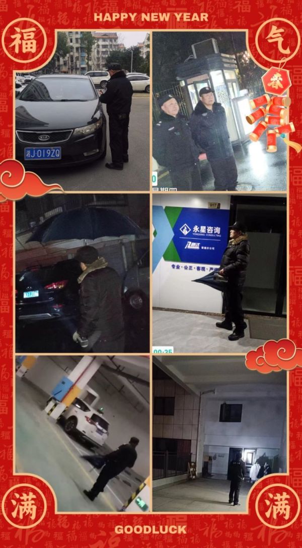 常德市康都物業(yè)服務有限公司,常德保安服務公司,保潔服務,墻外高空清洗服務