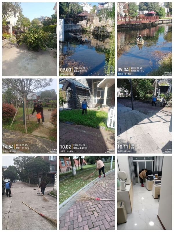 常德市康都物業(yè)服務(wù)有限公司,常德保安服務(wù)公司,保潔服務(wù),墻外高空清洗服務(wù) 常德市康都物業(yè)服務(wù)有限公司,常德保安服務(wù)公司,保潔服務(wù),墻外高空清洗服務(wù)