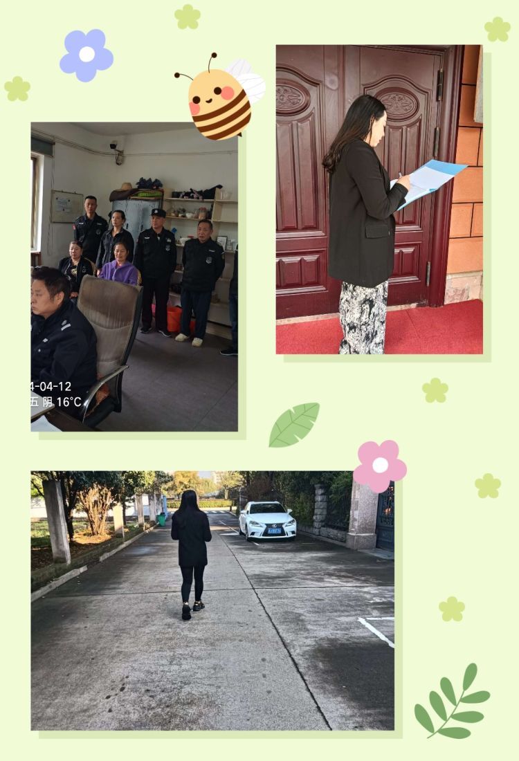 常德市康都物業(yè)服務有限公司,常德保安服務公司,保潔服務,墻外高空清洗服務