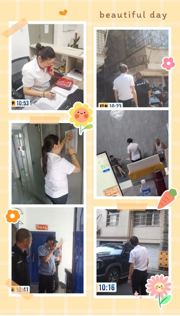 常德市康都物業(yè)服務有限公司,常德保安服務公司,保潔服務,墻外高空清洗服務