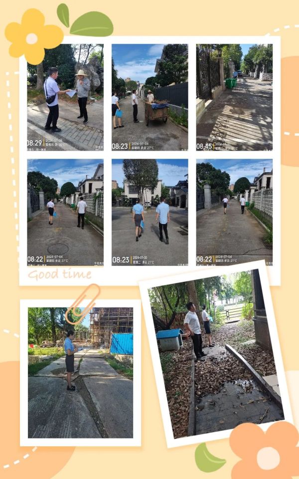 常德市康都物業(yè)服務(wù)有限公司,常德保安服務(wù)公司,保潔服務(wù),墻外高空清洗服務(wù) 常德市康都物業(yè)服務(wù)有限公司,常德保安服務(wù)公司,保潔服務(wù),墻外高空清洗服務(wù)