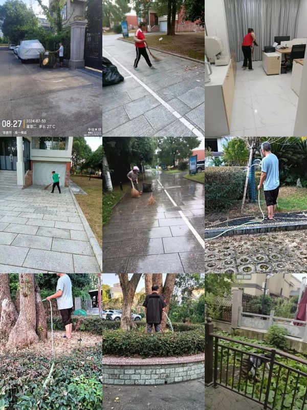 常德市康都物業(yè)服務(wù)有限公司,常德保安服務(wù)公司,保潔服務(wù),墻外高空清洗服務(wù) 常德市康都物業(yè)服務(wù)有限公司,常德保安服務(wù)公司,保潔服務(wù),墻外高空清洗服務(wù)