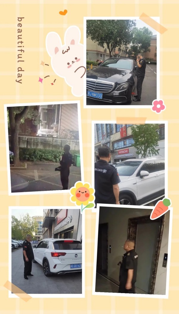 常德市康都物業(yè)服務(wù)有限公司,常德保安服務(wù)公司,保潔服務(wù),墻外高空清洗服務(wù)