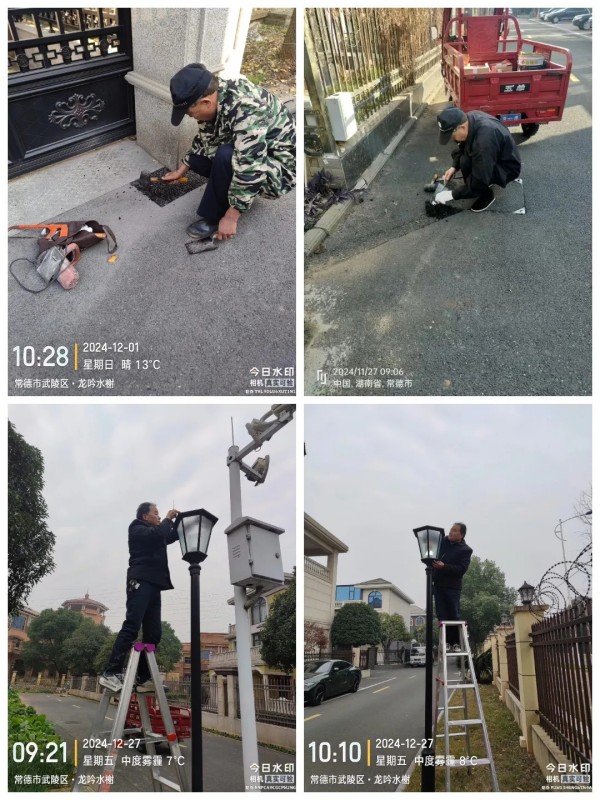 常德市康都物業(yè)服務有限公司,常德保安服務公司,保潔服務,墻外高空清洗服務