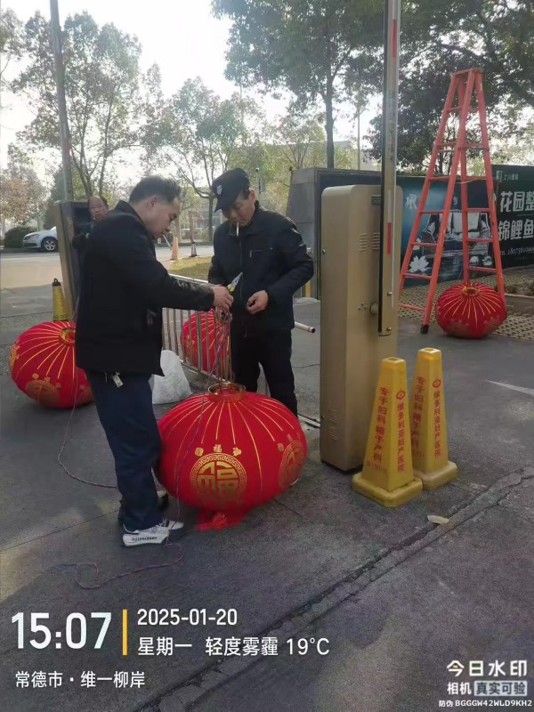 常德市康都物業(yè)服務有限公司,常德保安服務公司,保潔服務,墻外高空清洗服務