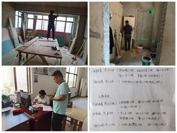 常德市康都物業(yè)服務有限公司,常德保安服務公司,保潔服務,墻外高空清洗服務