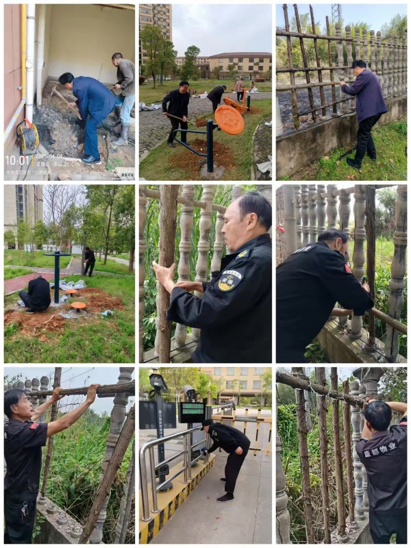 常德市康都物業(yè)服務有限公司,常德保安服務公司,保潔服務,墻外高空清洗服務