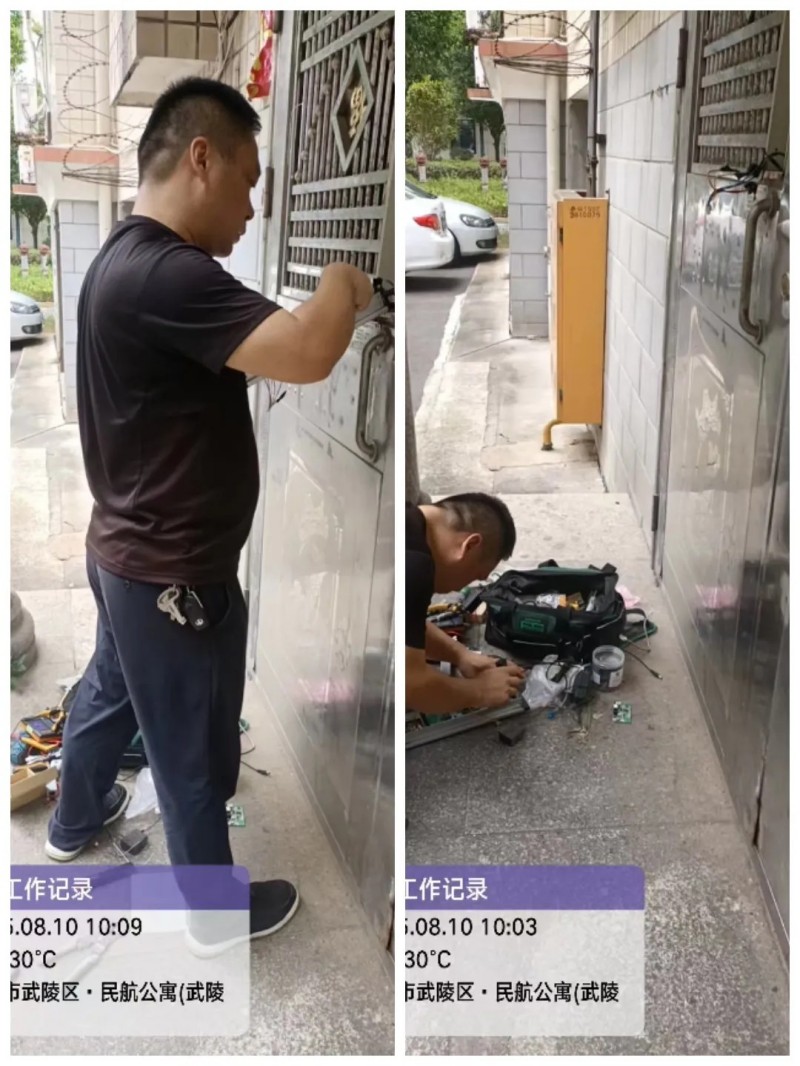 常德市康都物業(yè)服務(wù)有限公司,常德保安服務(wù)公司,保潔服務(wù),墻外高空清洗服務(wù)