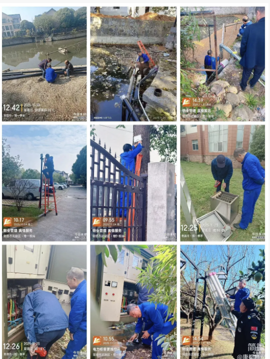 常德市康都物業(yè)服務有限公司,常德保安服務公司,保潔服務,墻外高空清洗服務 常德市康都物業(yè)服務有限公司,常德保安服務公司,保潔服務,墻外高空清洗服務