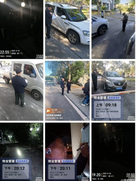 常德市康都物業(yè)服務有限公司,常德保安服務公司,保潔服務,墻外高空清洗服務 常德市康都物業(yè)服務有限公司,常德保安服務公司,保潔服務,墻外高空清洗服務