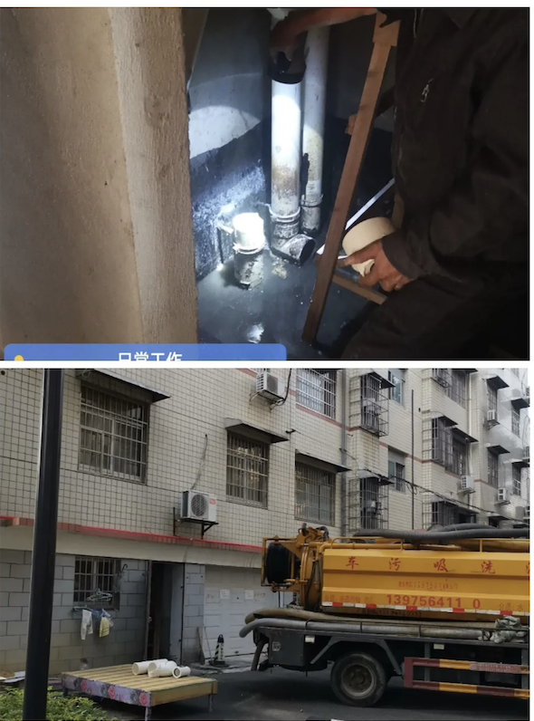 常德市康都物業(yè)服務(wù)有限公司,常德保安服務(wù)公司,保潔服務(wù),墻外高空清洗服務(wù) 常德市康都物業(yè)服務(wù)有限公司,常德保安服務(wù)公司,保潔服務(wù),墻外高空清洗服務(wù)